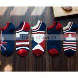 New Style Different Pattern Cotton Korean Style Men Wear Sport Ankle Invisible Sock Compression Sock thumbnail-5