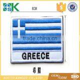 Fashion Wholesale Price Greece National Flag Heat Transfer Patch thumbnail-2