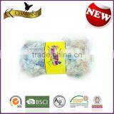 Hand Knitting Fancy Yarn 60/40 Acrylic Nylon thumbnail-1