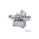 Sell Twin-Side Labeling Machine thumbnail-1