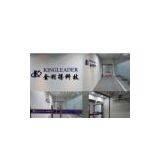 KINGLEADER Technology Company company overview - view 1 thumbnail