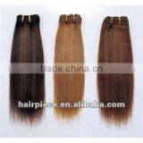 Animal Hair Weave, Synthetic Animal Hair thumbnail-1