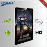 32 Inch Android Medi thumbnail-1