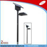 3.5m High Efficient Led Solar Garden Lights thumbnail-1