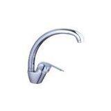 Sell Sink Mixer thumbnail-1