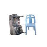 Sell Chair Mold thumbnail-1