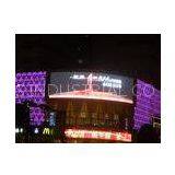 IP65 / IP54 P16 outdoor led illumination advertising screen waterproof