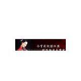 Lou Shi Ming Home Accessories (Beijing) Co., Ltd. company overview - view 1 thumbnail