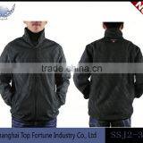 Dacron Winter Outdoor Jacket Cream Bonded Jacket thumbnail-1