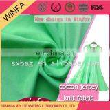 Manufacturer Produce Top End Colorful Jersy Fabric Spandex thumbnail-1