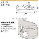 Shoes Hook thumbnail-2