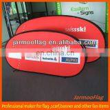 Custom Horizon a Frame Banner