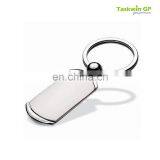 Hot Selling Good Quality Silver Blank Metal Keychain