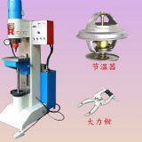 Hydraulic Riveting Machine,radial Riveting Machine,rivet Machinery