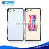 High Quality PC Phone Case for SONY M5 thumbnail-2