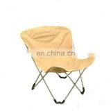 PG037 Logo Imprinted Customized Promotional Gifts Beach Chair thumbnail-4