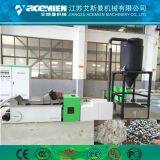 PE PP HDPE LDPE Plastic Extrusion Line Granulate Line Plastic Extrusion Machine