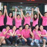 Shanghai Zhanqin Industrial Co,.ltd company overview - view 1 thumbnail