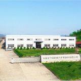 Anhui Province Ningguo Xinding Auto Parts Co., Ltd company overview - view 1 thumbnail