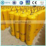 DOT-3AA Certificate 40L 150Bar Oxygen Gas Acetylene Gas Cylinder Price thumbnail-3