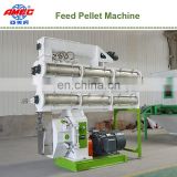 1-2T/H AMEC GROUP goat feed pellet machine
