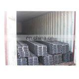Metal Structural Steel i Profile Beam Price thumbnail-3