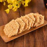 Glutinous Rice Pot Bar Production Line thumbnail-2