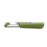 Factory Price Kitchen Tool Stainless Steel Vegetable Potato Peeler Knife thumbnail-6
