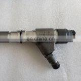 Bosch Original Injector 0445120516 0445120400 0445120371 thumbnail-1