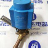 Danfoss Solenoid Valve 032L1214 Solenoid Valve Coil 018F6193 220V018F6757 24V thumbnail-3