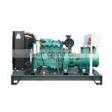 low noise 4 stroke Water cooled boat diesel generator