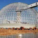 Jigang Dome Project thumbnail-2