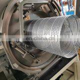 Galvanized/Stainless Steel Welded Wire Mesh Roll For Filter Cartridge thumbnail-6