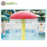 Interactive Plastic Slide Water Park Pool for JMQ-1815A thumbnail-7