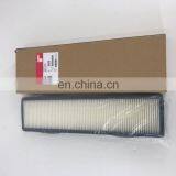 Air Filter Element AF26384 thumbnail-5