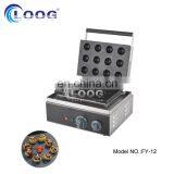 Commercial Kitchen Supplies Electric Baker Ball Shaped Waffle Maker Commercial Waffle Machine thumbnail-2