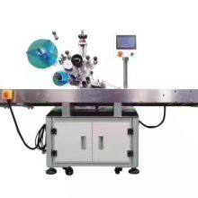 Horizontal Round Bottle Labeling Machine/Eye Drops Labeling Machine For Sale thumbnail-3
