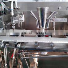 KV Automatic Pillow Type Premade Bag Doypack Cocoa Milk Powder Washing Powder Spice Packing Machine thumbnail-4