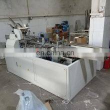 Automatic Tissue Paper Carton Box Packaging Machine thumbnail-5