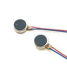 0720 7mm*2mm 3V Flat Pancake Micro 3v DC Coin Vibrating Motor for Wearable Device thumbnail-2