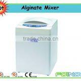 CE Approved Chinese Alginate Mixer thumbnail-1