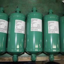 BLR/EK EXTRA-KLEAN LIQUID LINE FILTER-DRIER thumbnail-5
