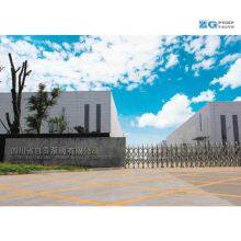 Sichuan Zigong Pump & Valve Co.,Limited company overview - view 1 thumbnail