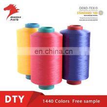 0TPM DOPE DYED 100% POLYESTER YARN DTY 50D/36F/1 NIM Bright thumbnail-4