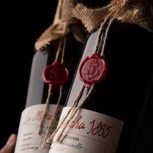 The Original Bottle of Imported Red Wine Imported From Spain is Packed in a Full Box of Imported Red Wine and Dry Red Wine