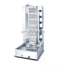 High Quality Mini Gas Kebab Machine Shawarma