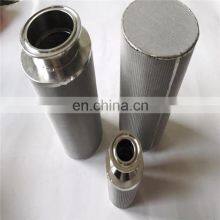Steam Turbine Oil Filter,stainless Steel Steam Turbine Lubricating Oil Stainless Steel Filter Element,oil Filter Cartridge thumbnail-3