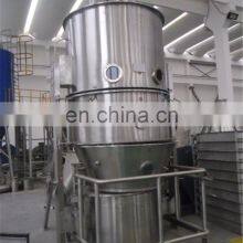 Fluidized Bed Granuator for Chemical thumbnail-5