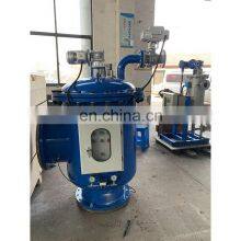 Import China Products CS, SS Automatic Self Cleaning Water Filters Type CN-JT thumbnail-2