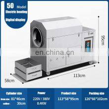 Low Price Electric Gas Durable Small Scale Drum Peanut Nuts Peanut Roaster Machine for Sale thumbnail-4